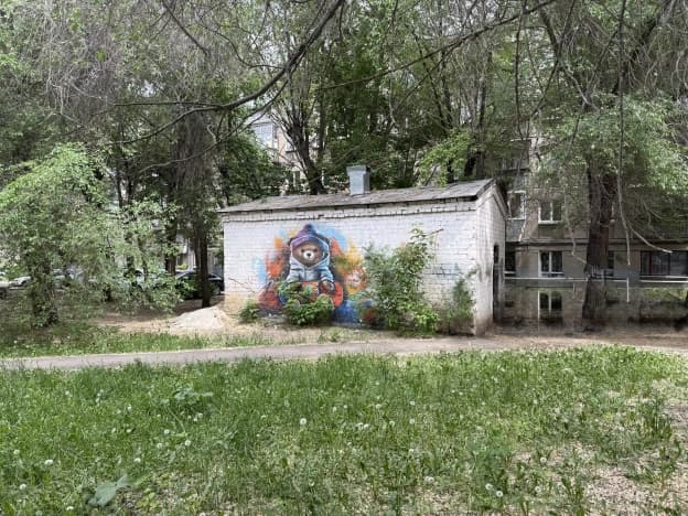 Купить коммерческую недвижимость в Магнитогорске. Вариант № 2076821, 1, площадь - квм, цена 1650000 рублей