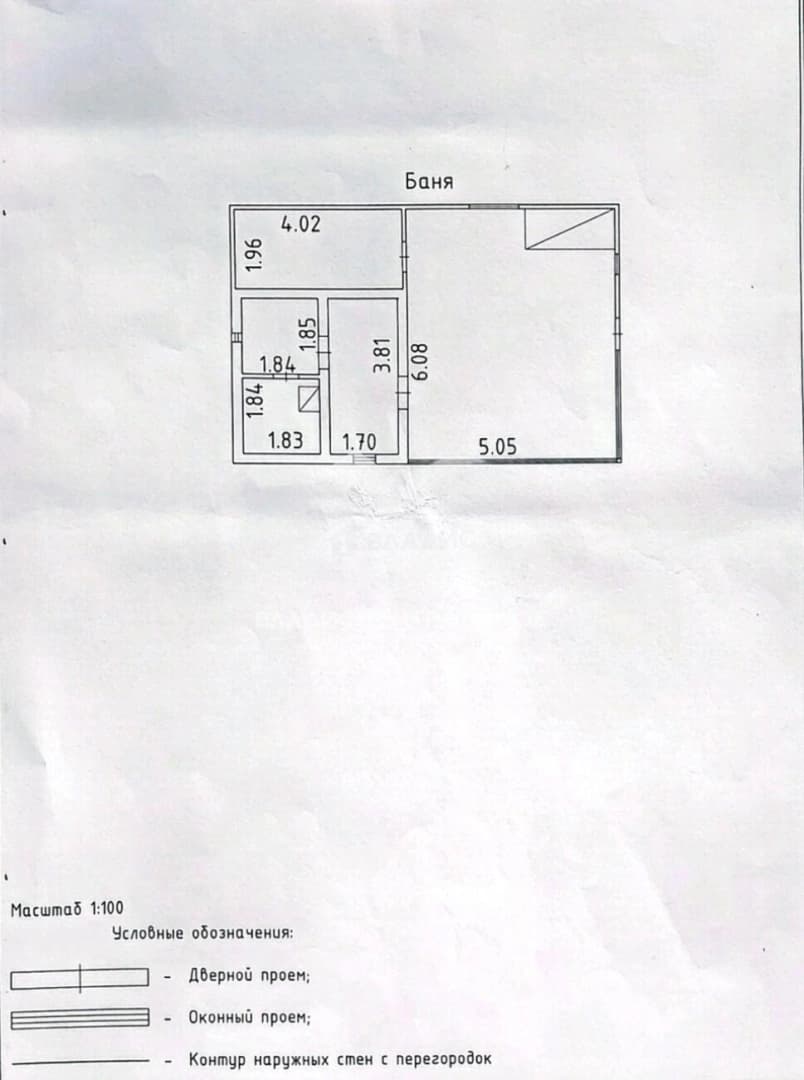 Photo 34