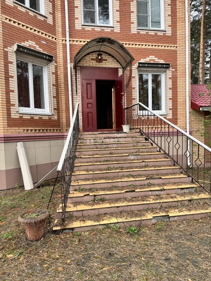 Photo 8