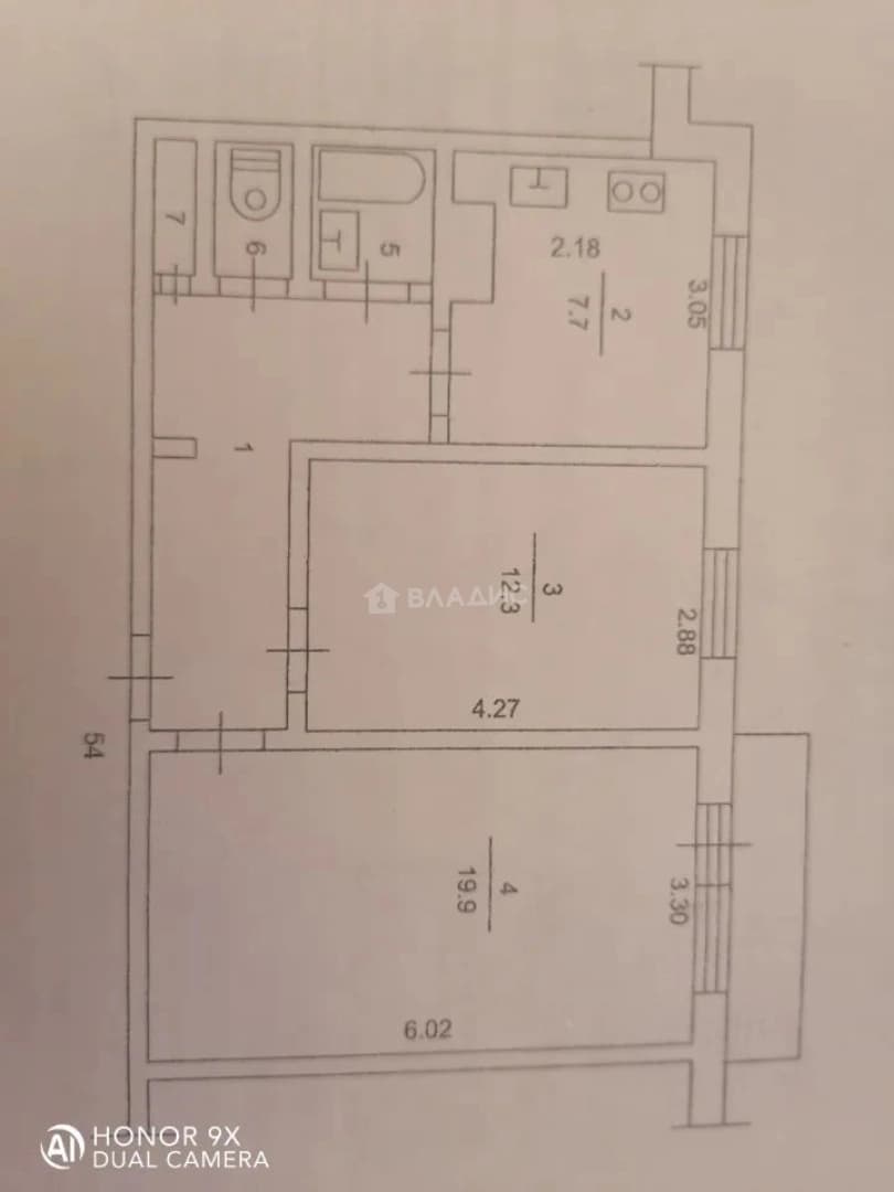 Photo 17