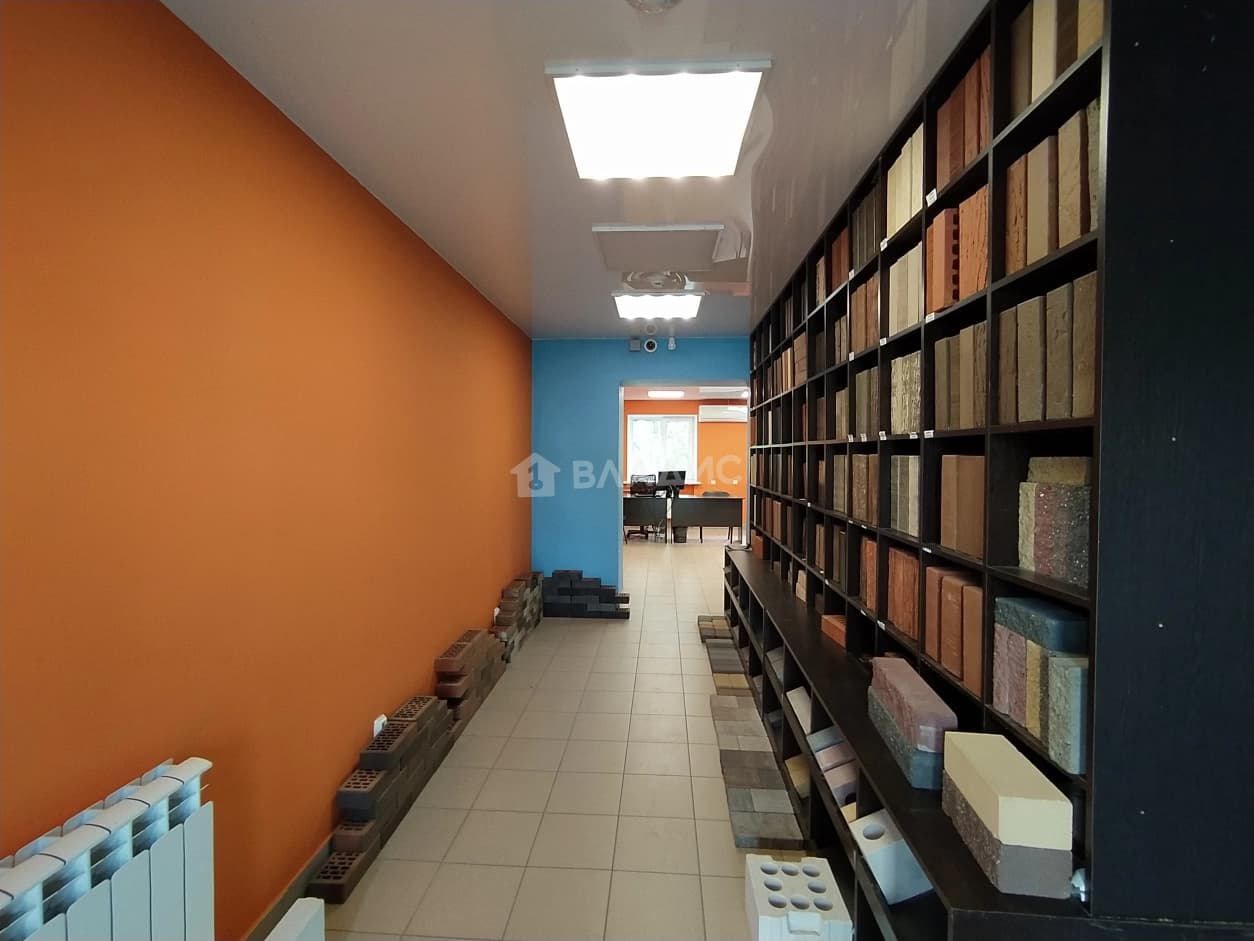 Photo 7
