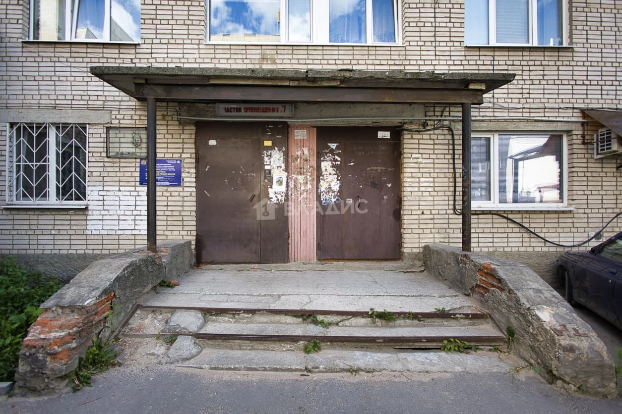 Photo 20