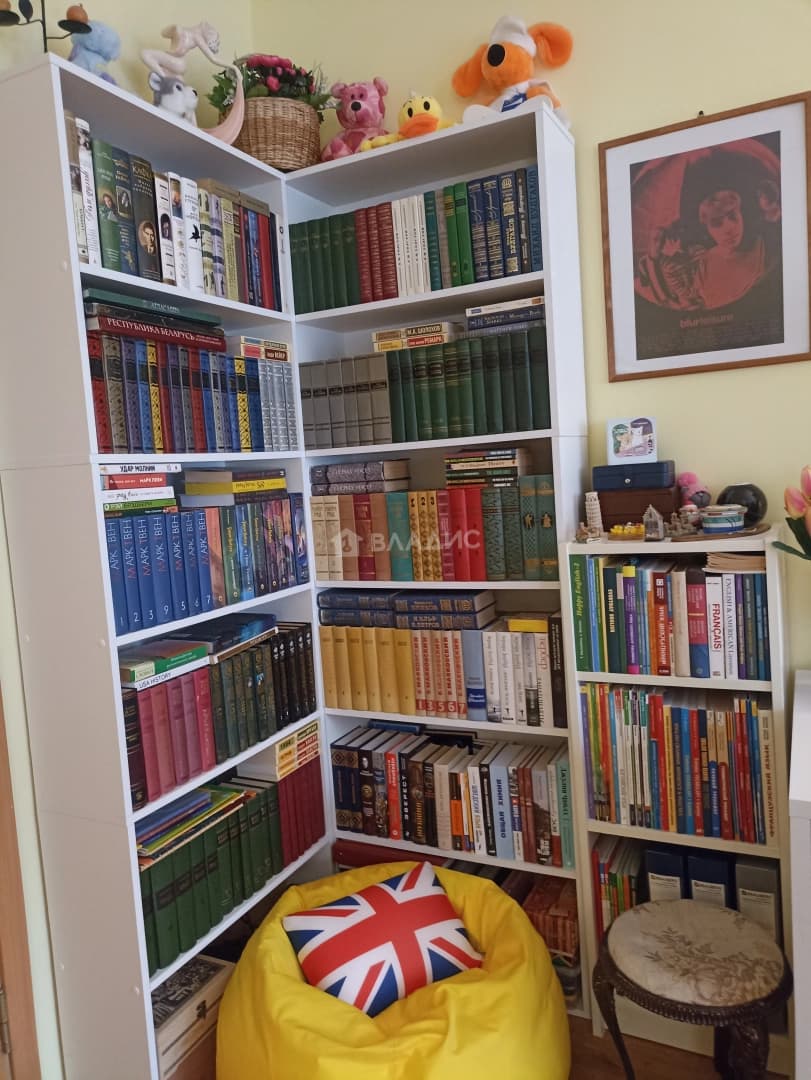 Photo 12