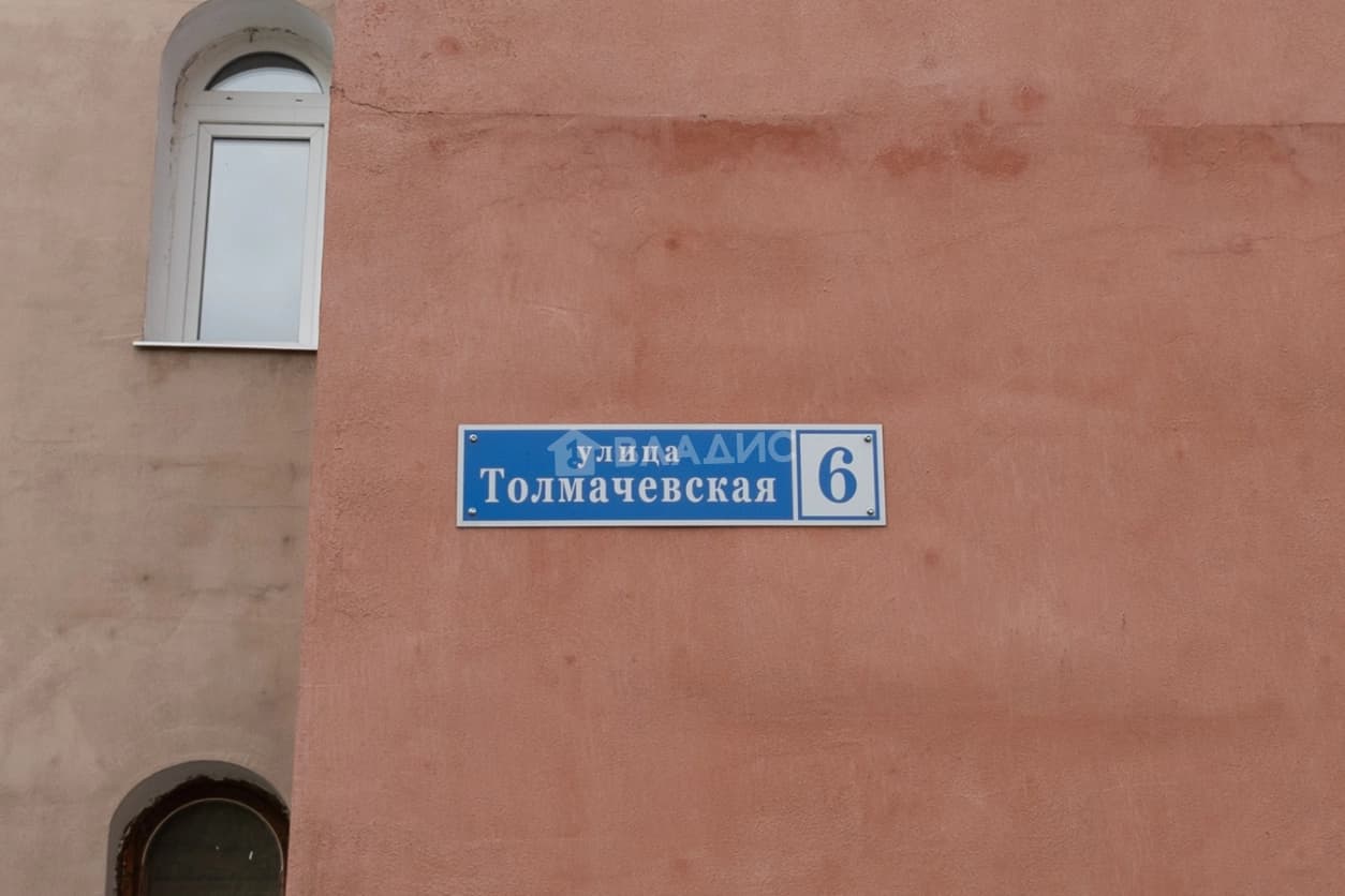 Photo 36