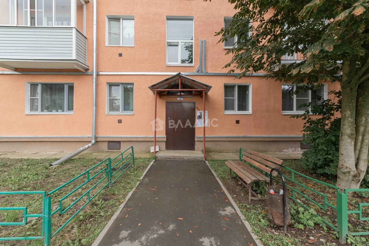Photo 15