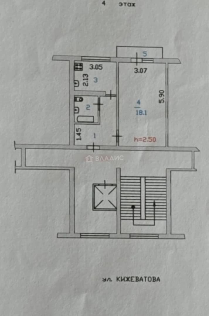 Photo 2