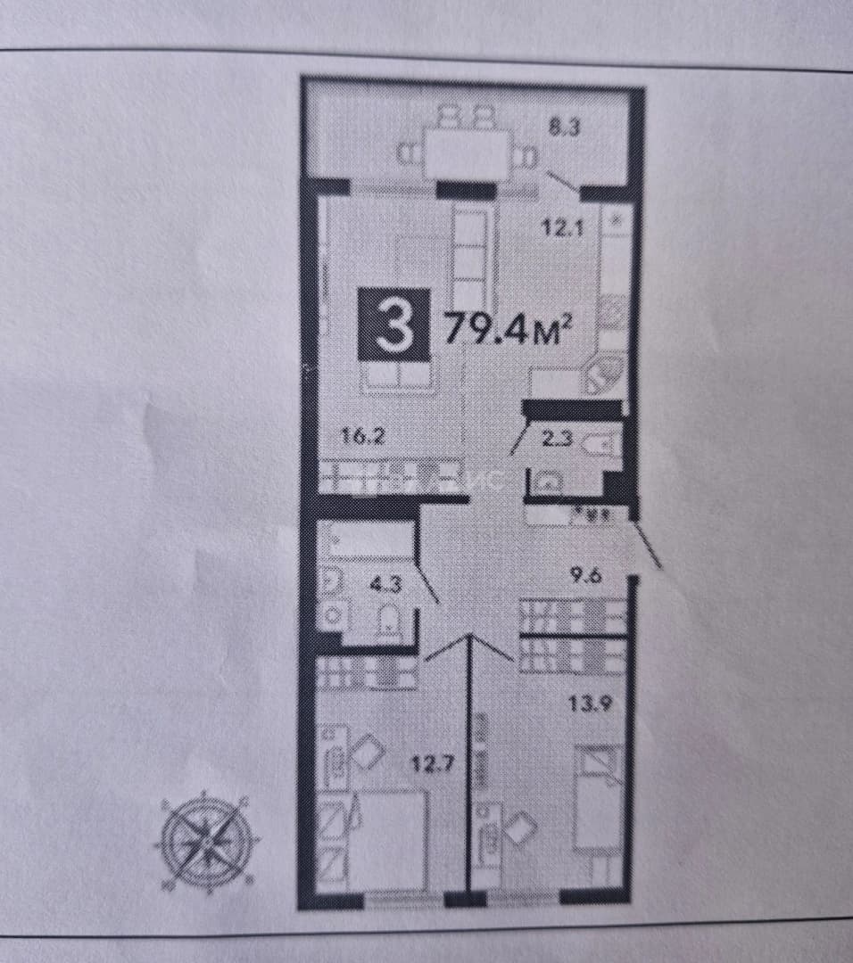 Photo 2