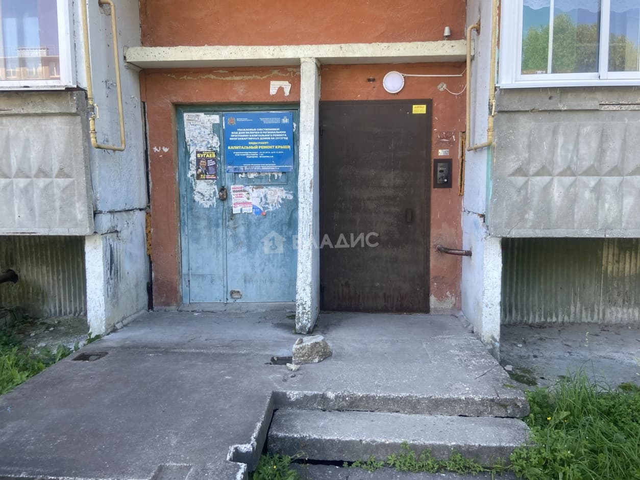 Photo 35