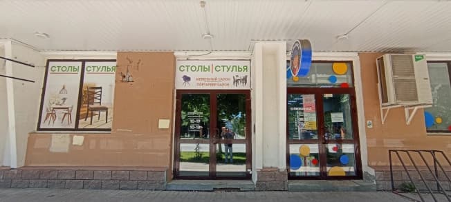 Снять коммерческую недвижимость в Республике Марий эл. Вариант № 2200631, 0, площадь - квм, цена 65000 рублей
