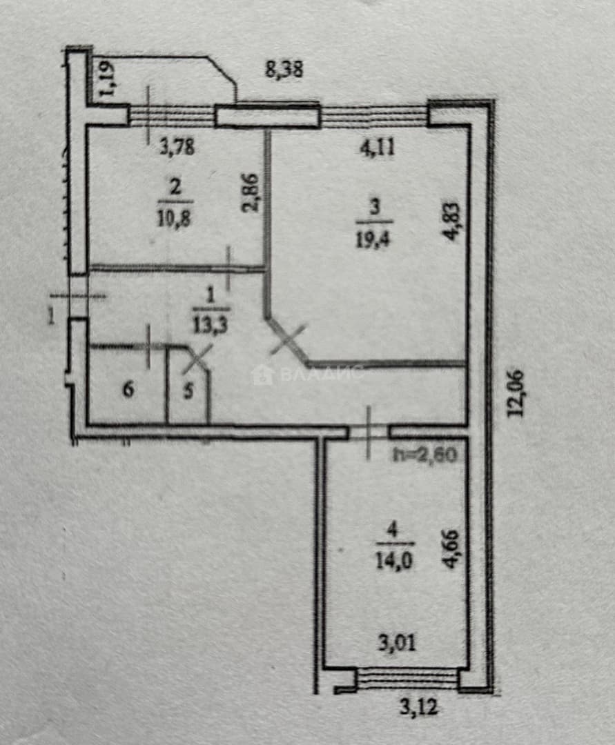 Photo 2