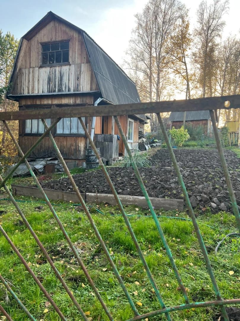 Photo 10