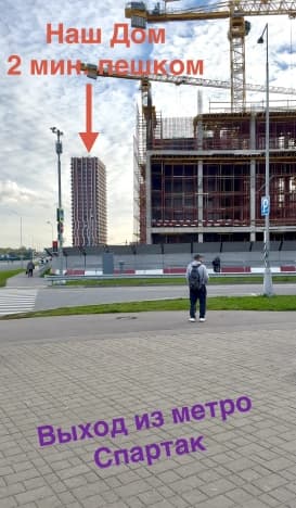 Купить квартиру в Москве. Вариант № 2365102, 0, площадь - квм, цена 29300000 рублей