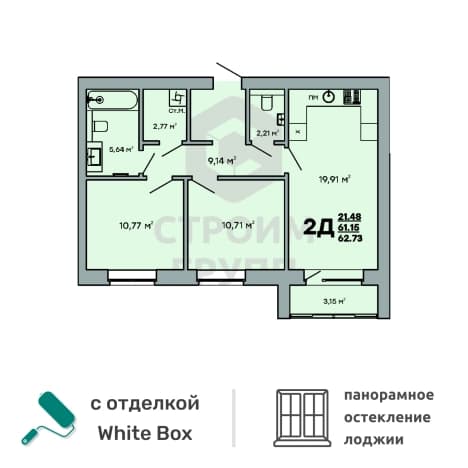 . Вариант № 1003403, 0, площадь - 61.7 квм, цена 7331143 рублей