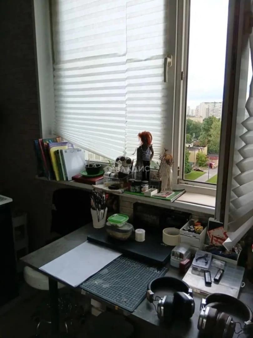 Photo 4