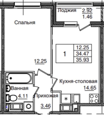. Вариант № 2266583, 0, площадь - 35.93 квм, цена 7500000 рублей