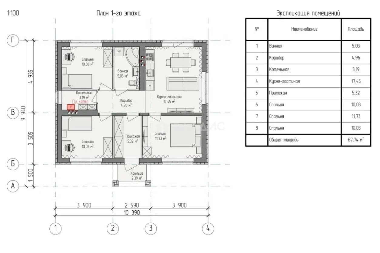 Photo 5