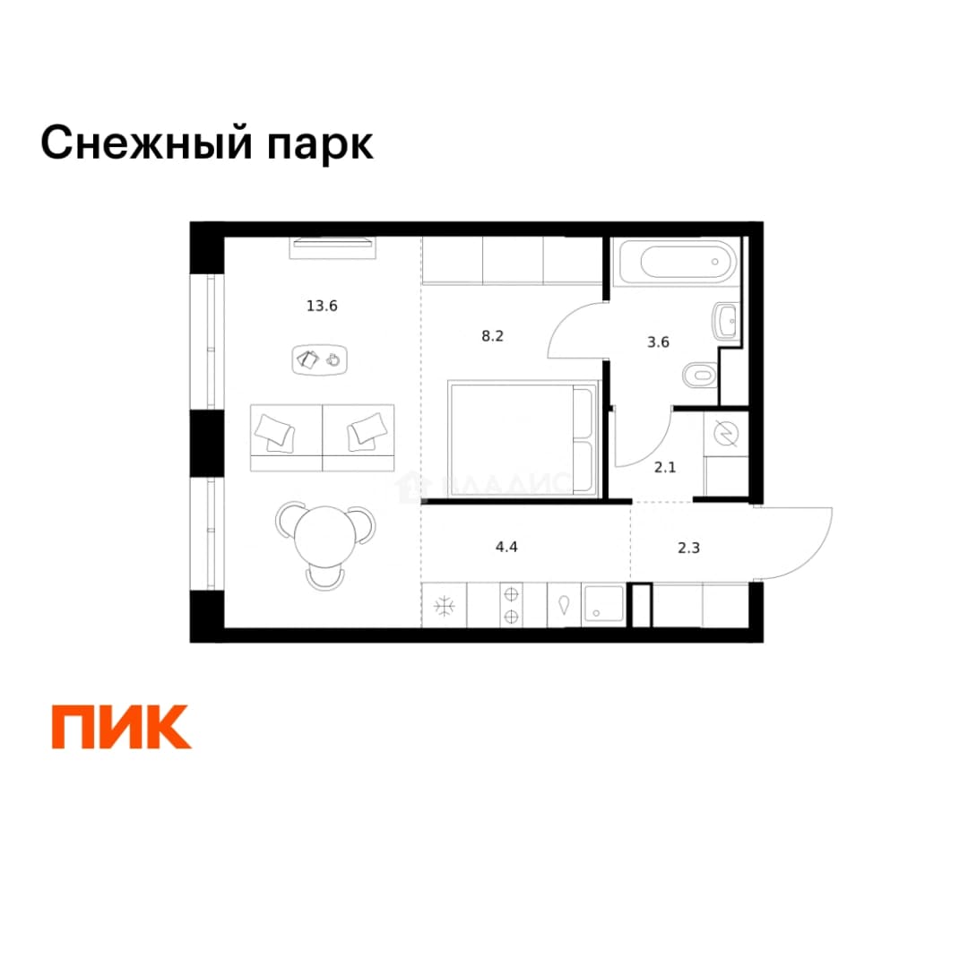 Photo 2