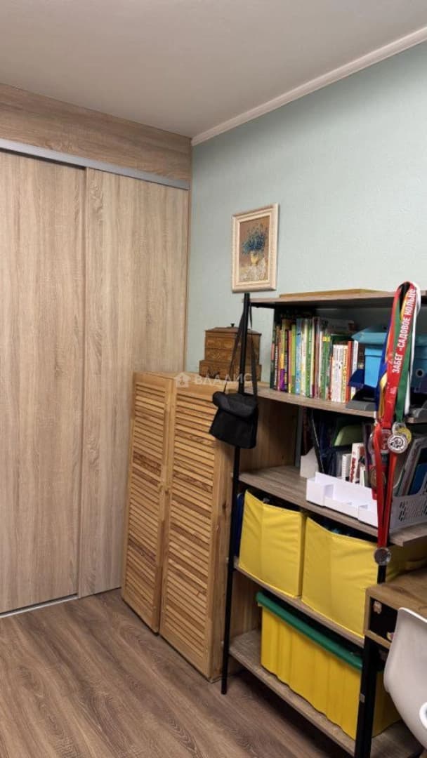 Photo 8