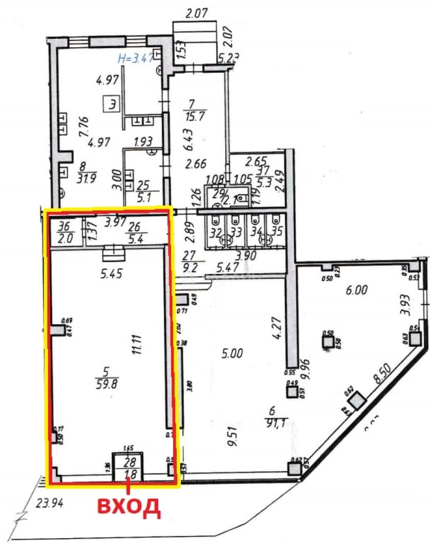 Photo 3