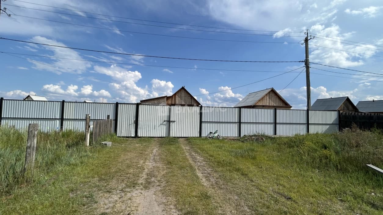 Photo 28