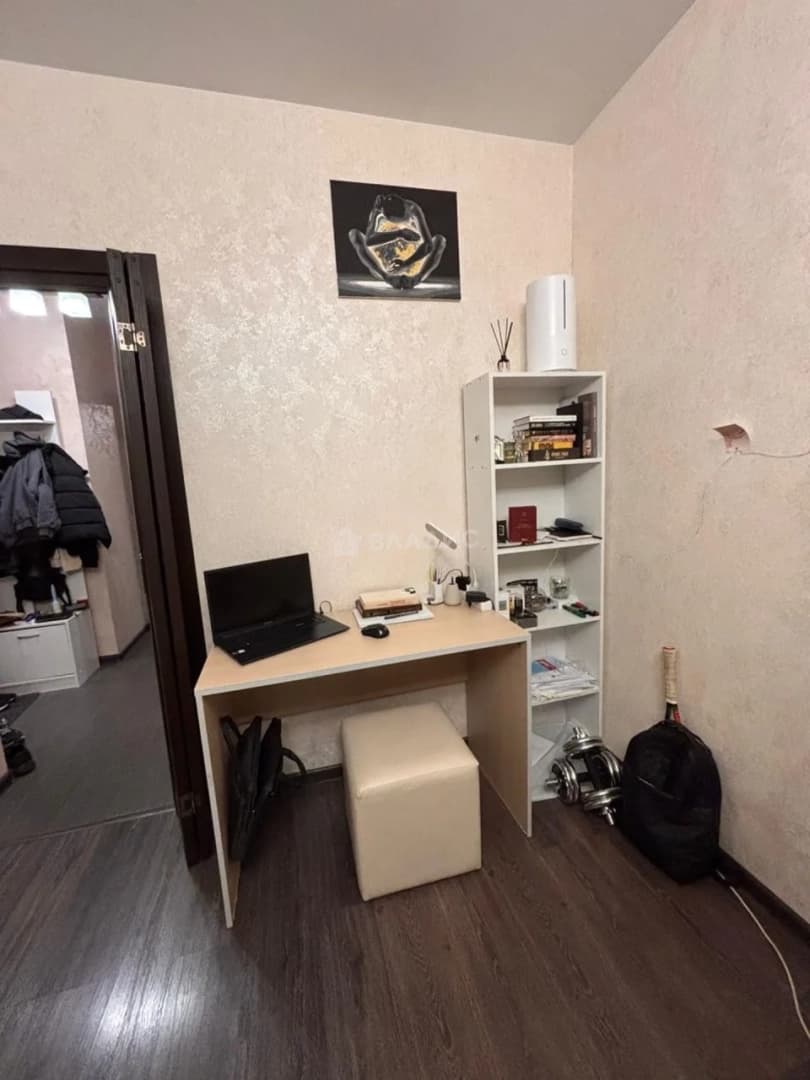 Photo 6