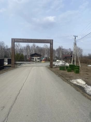 Купить земельный участок в Посёлоке Октябрьском в Мошковском районе на улице Российская , посёлок Октябрьский в Новосибирской области. Вариант № 2134077, 1, площадь - квм, цена 1500000 рублей