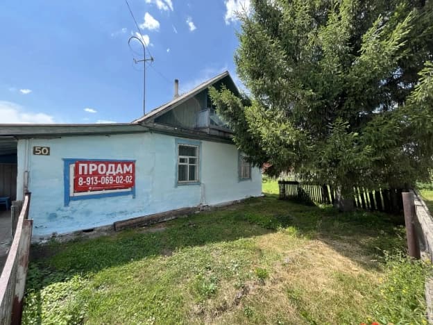Купить дом в селе Фирсово в Первомайском районе на улице Николая Гумилёва, КП Берёзовый Мыс в Алтайском крае. Вариант № 2235390, 0, площадь - квм, цена 2650000 рублей