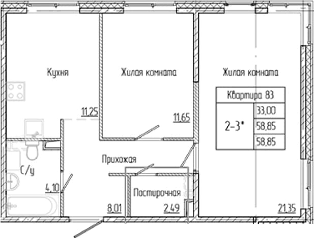 . Вариант № 1905861, 0, площадь - 58.85 квм, цена 8886350 рублей