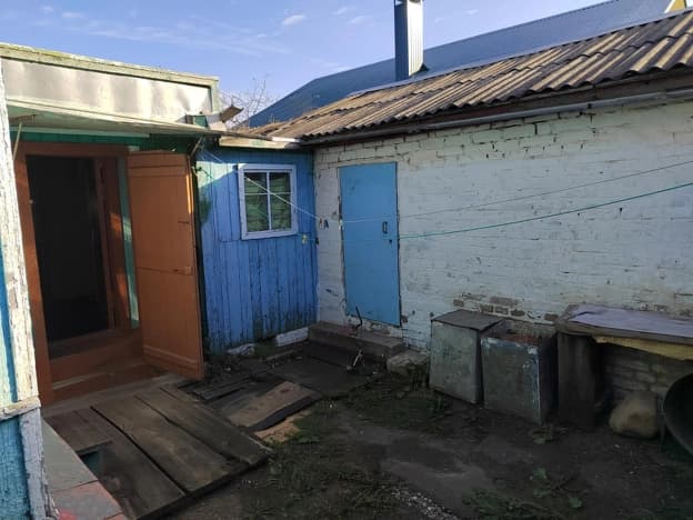 Купить дом в Республике Башкортостан. Вариант № 2404215, 1, площадь - квм, цена 3500000 рублей