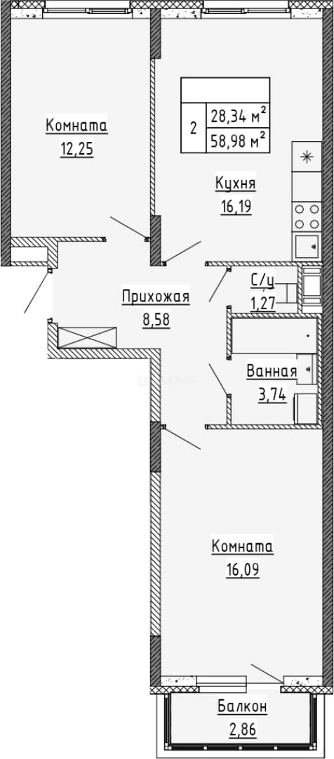 Photo 2