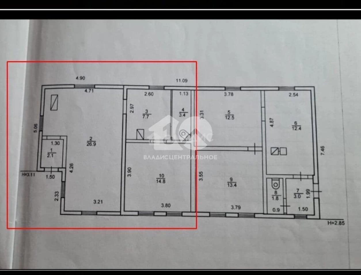 Photo 2