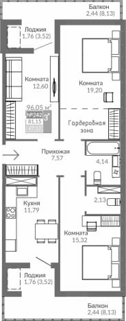 . Вариант № 2122510, 0, площадь - 72.75 квм, цена 11929050 рублей