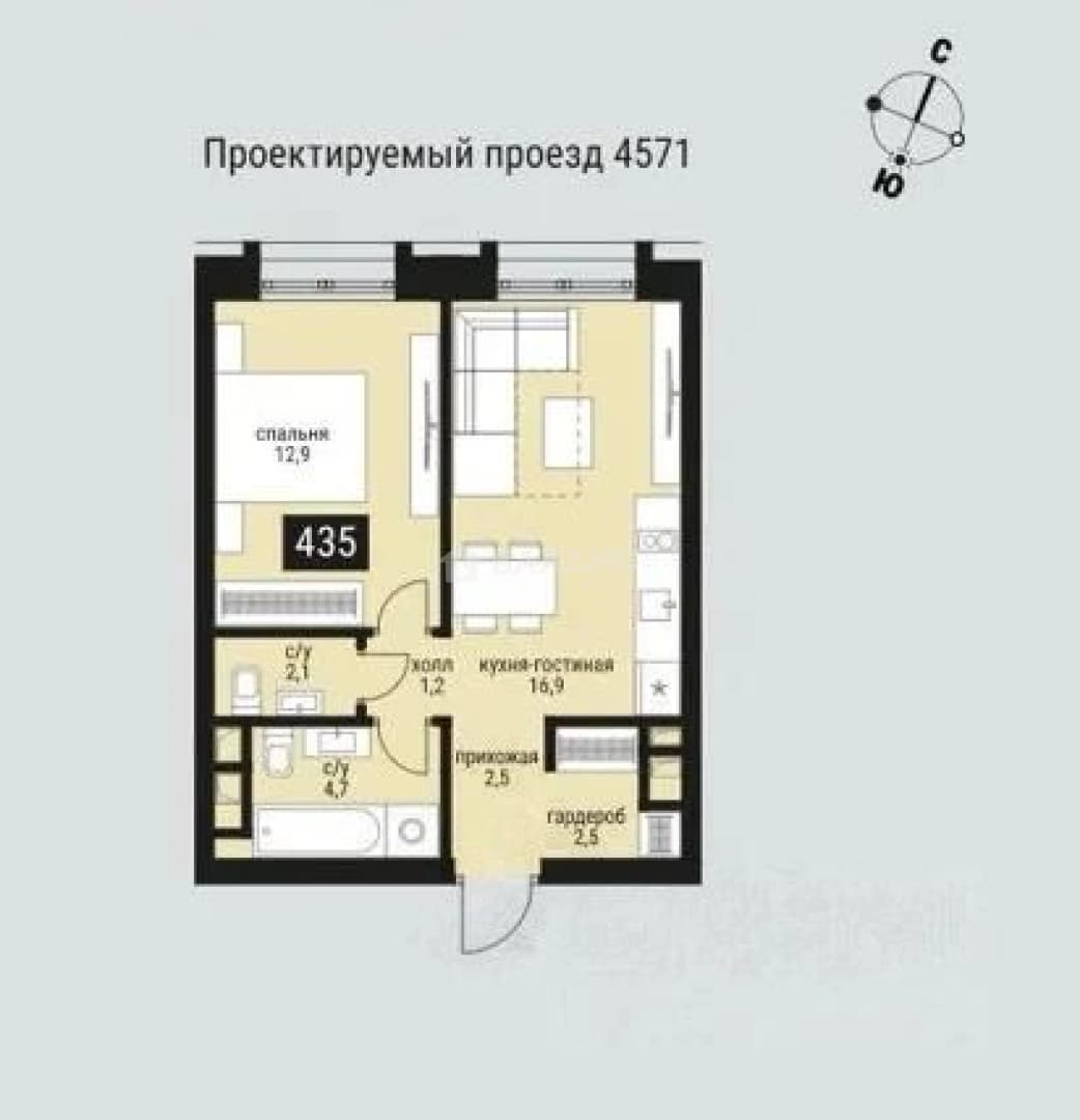 Photo 1