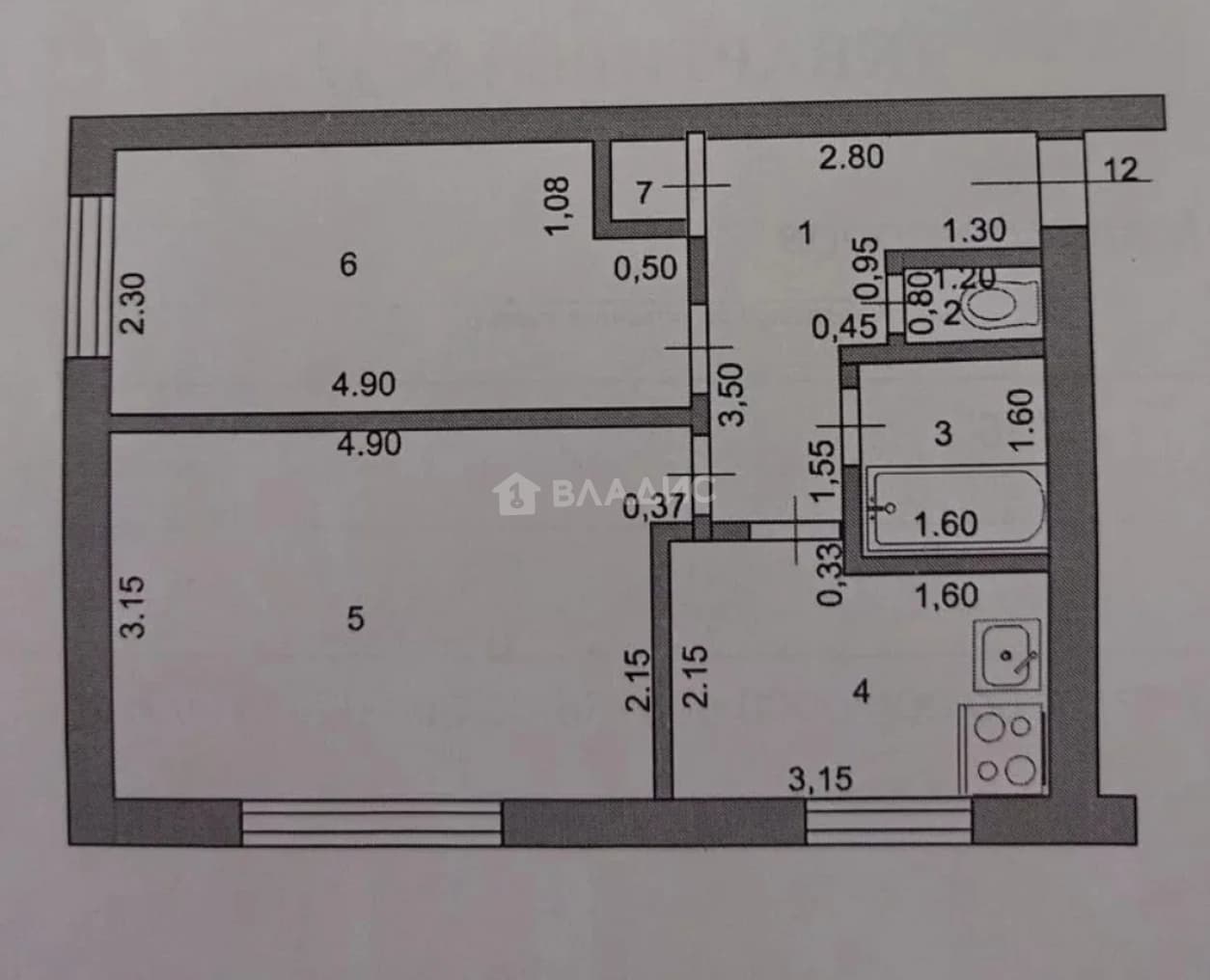 Photo 2