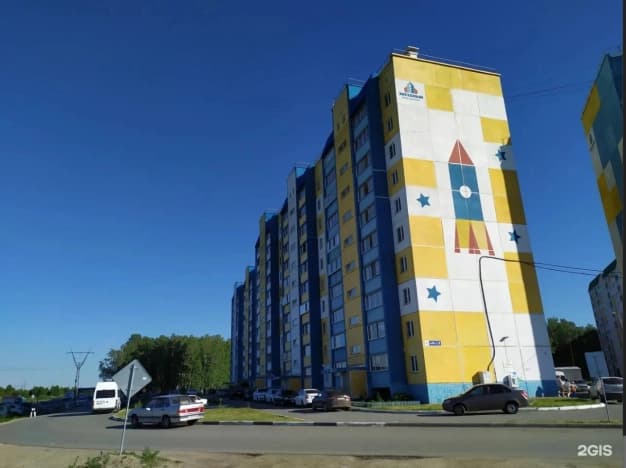 Купить квартиру в рассрочку в Челябинской области. Вариант № 2253841, 0, площадь - квм, цена 4900000 рублей