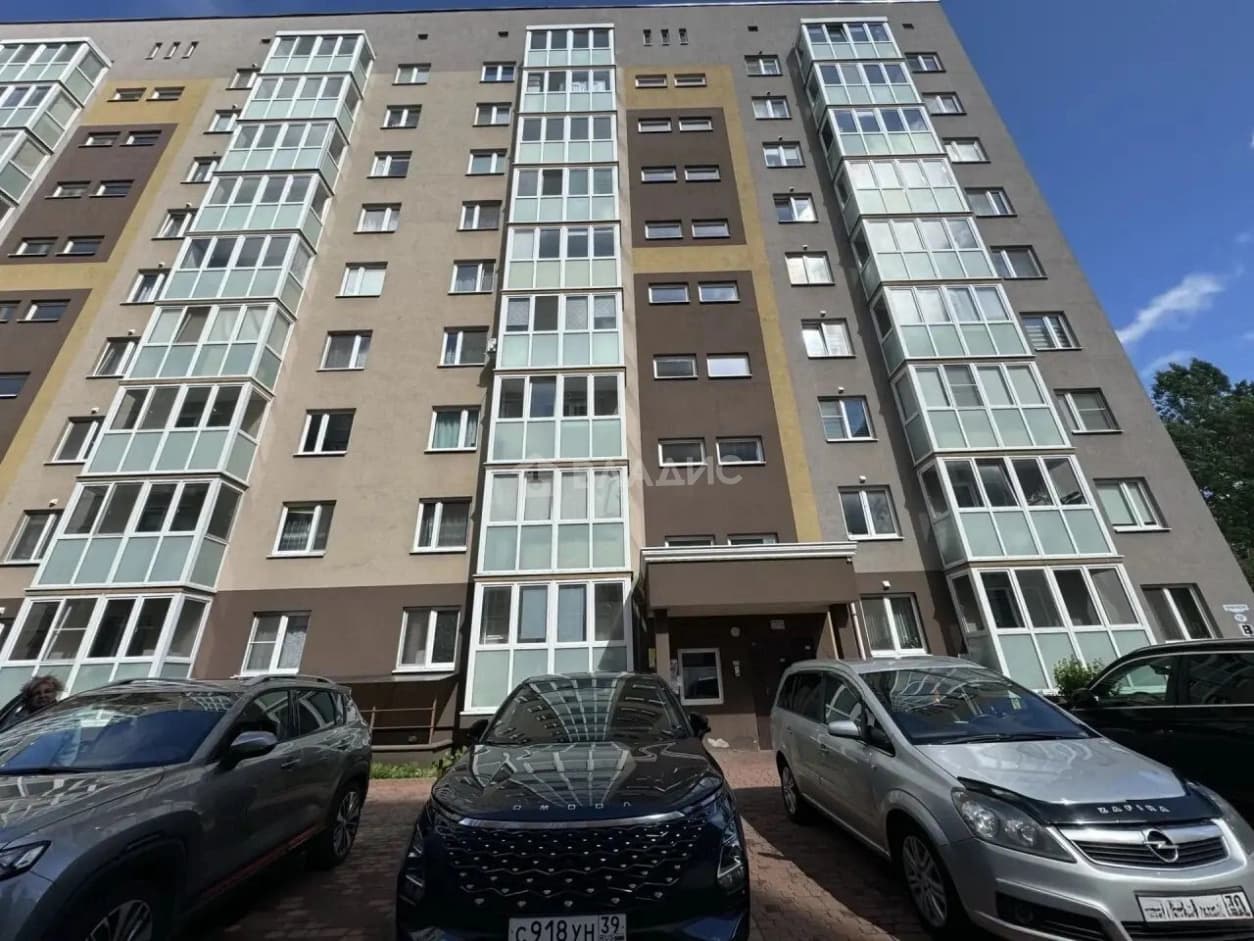 Photo 9