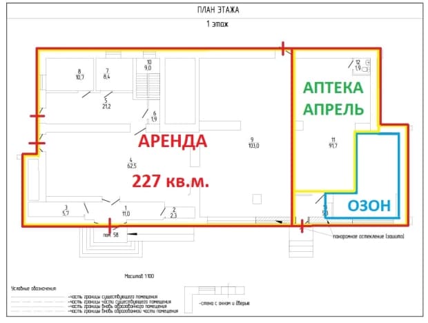 Снять коммерческую недвижимость в Республике Карелия. Вариант № 2167780, 1, площадь - квм, цена 80000 рублей