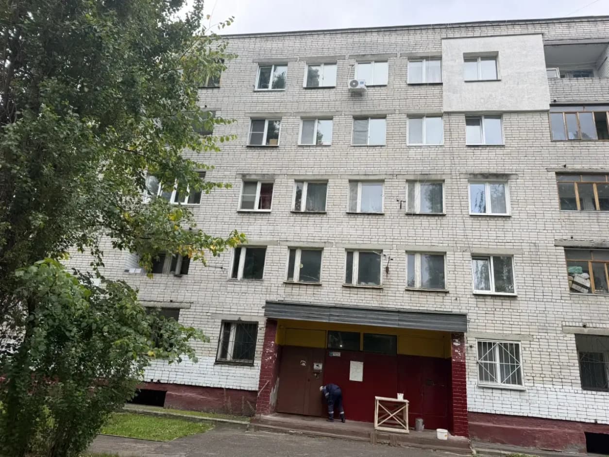 Photo 10