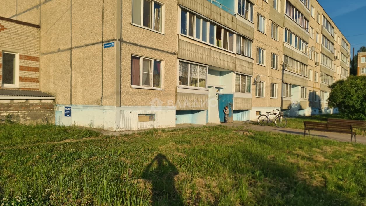 Photo 32