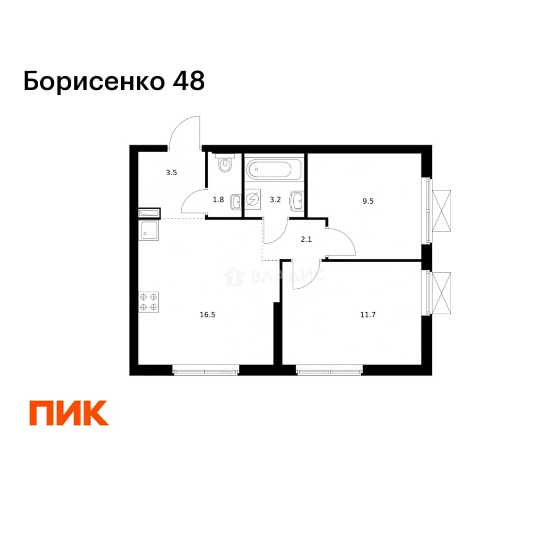 Photo 2