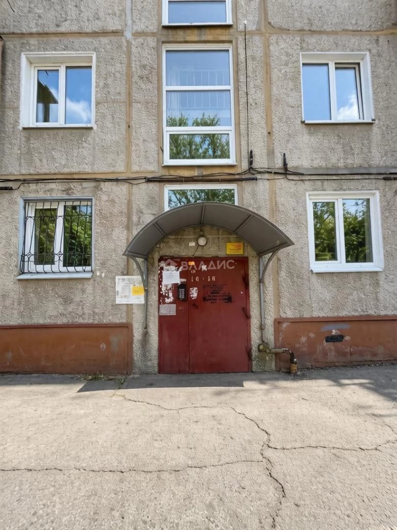 Photo 20