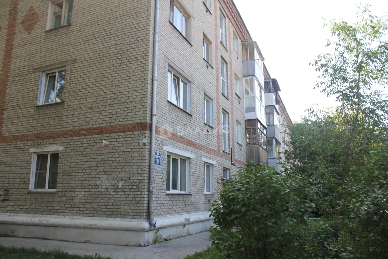 Photo 46