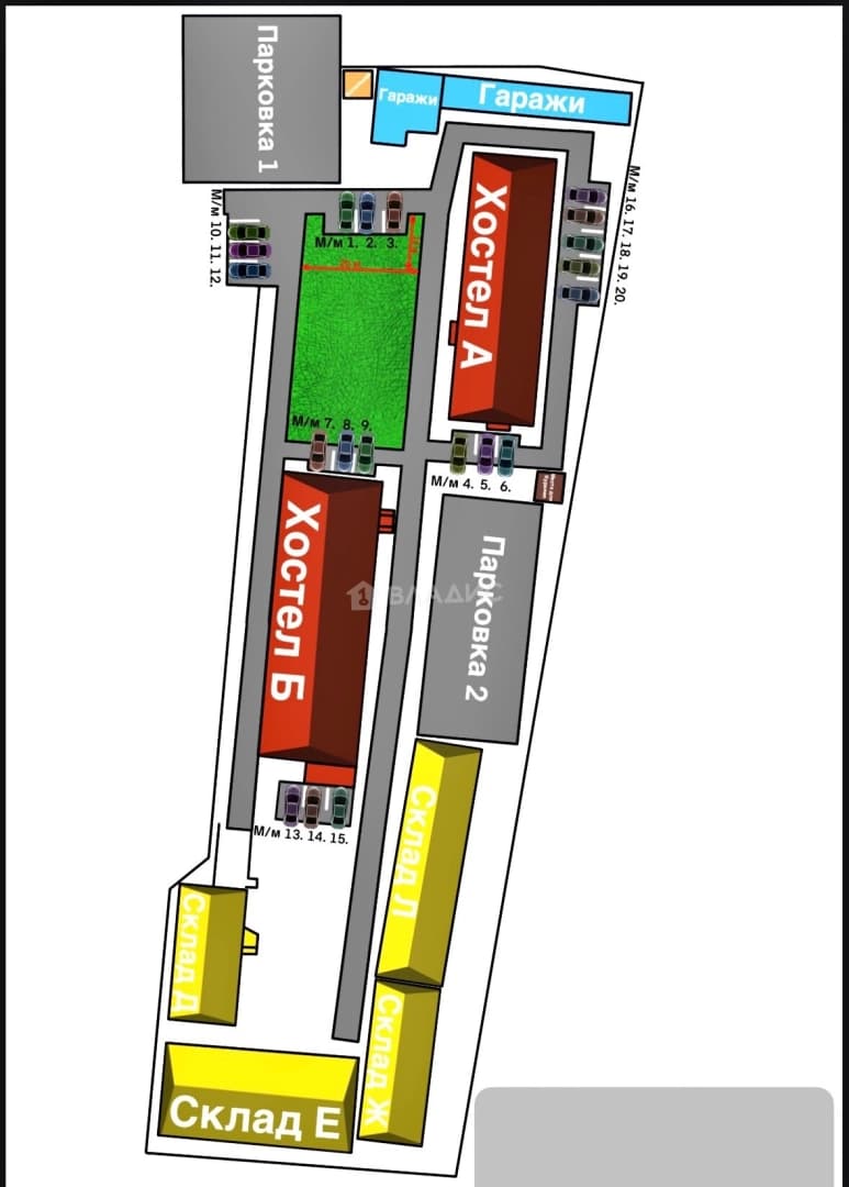 Photo 1