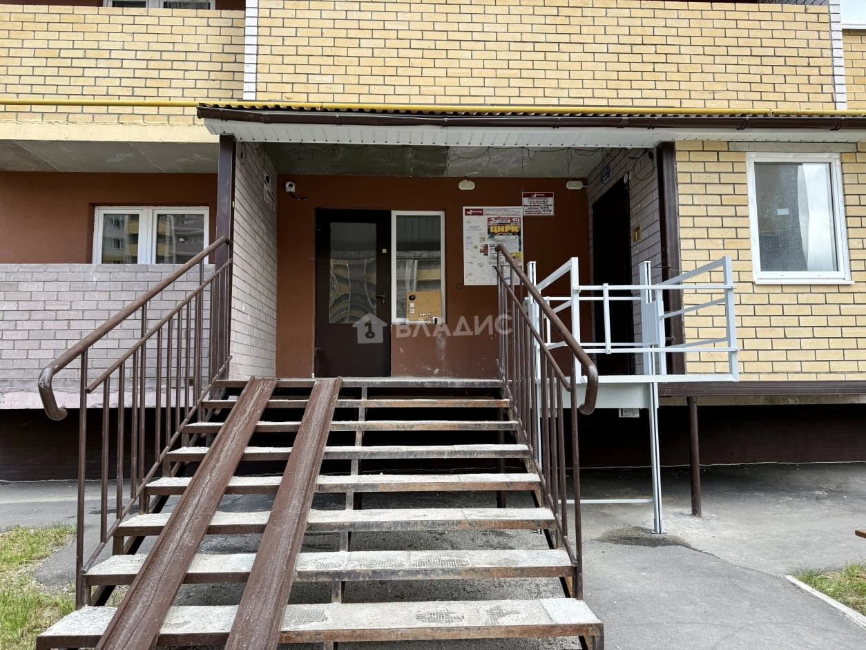 Photo 20