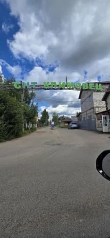 Купить земельный участок в Приозерском районе в Ленинградской области. Вариант № 2277546, 1, площадь - квм, цена 5990000 рублей