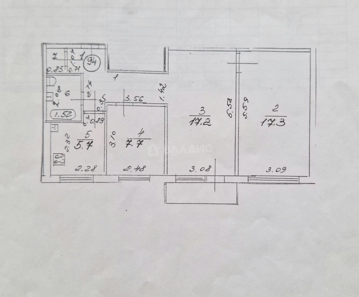 Photo 2