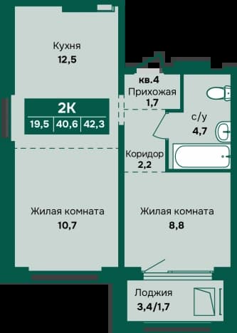 . Вариант № 2356118, 0, площадь - 42.3 квм, цена 6500000 рублей
