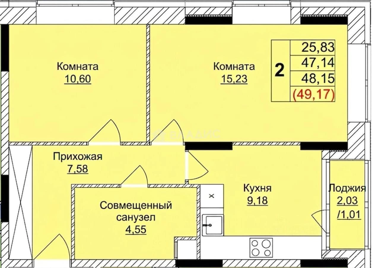 Photo 2