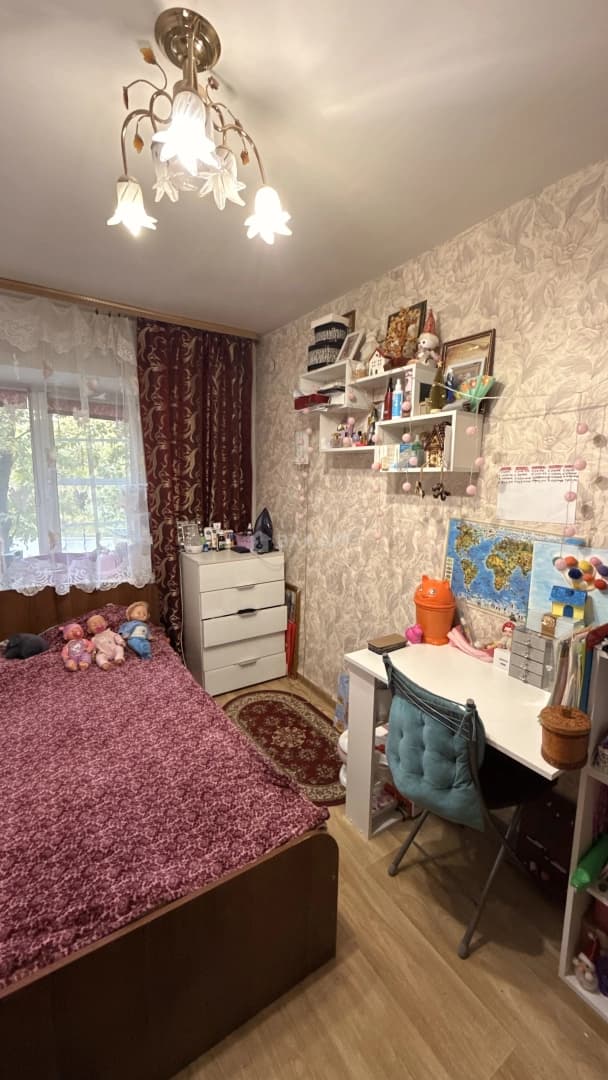 Photo 4