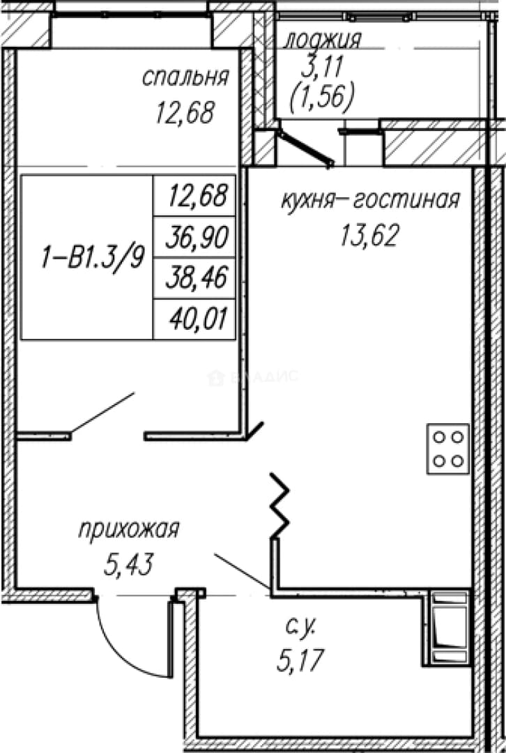Photo 2